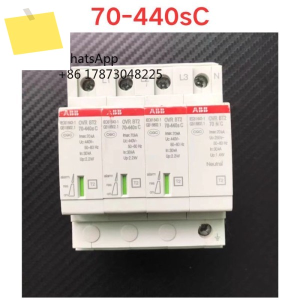 중고 70-440sC ABB 번개 서지 보호기, 3P+N 기능 테스트 OK 제품 이미지