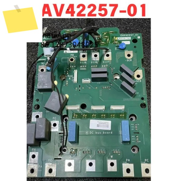 중고 EAV42257-01 드라이브 보드 기능 테스트 OK 제품 이미지