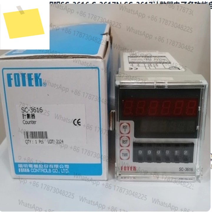 SC-3616 FOTEK 다기능 카운터 신품 원본 제품 이미지