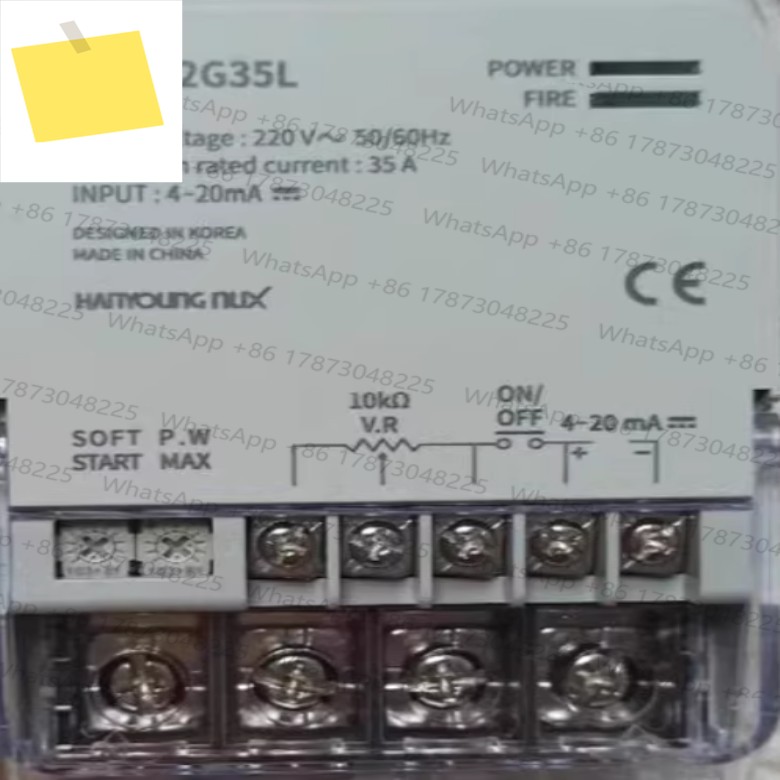 1PC TPR-2G35L 35A 220VAC 신품 오리지널 HANYOUNG NUX 전원 레귤레이터 교체 제품 이미지