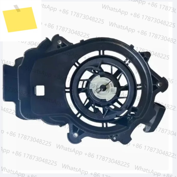 850E 리코일 스타터는 브릭스 & 스트래튼 190CC 엔진 잔디깎이 수동 시동에 적합합니다. # 597268 제품 이미지