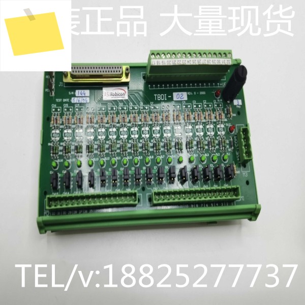 ASIRobiconAnsaldo, 확장 전원 보드 BMB 5.622.0 SPB00 스팟 제품 이미지