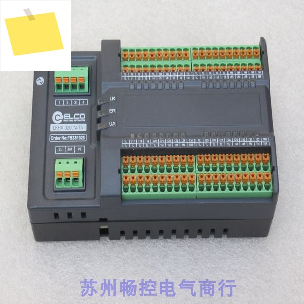신품 Ikea ELCO 모듈 LKHA-3200N-TA 있음 제품 이미지