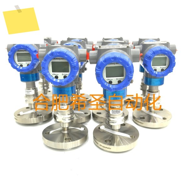 Honeywell STR74G, 시리즈 원격 플랜지 트랜스미터 제공 제품 이미지