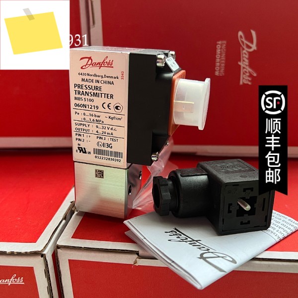 060N1200 0-6bar Danfoss 압력 센서 MBS5153 용량성 0-16BAR 제품 이미지