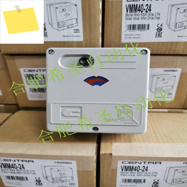 Resideo ML6061 시리즈 전동 액추에이터 원래 수입 지점 제품 이미지