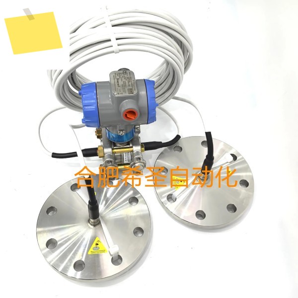 Honeywell STR735D 차압 레벨 트랜스미터, 핫스팟 제품 이미지