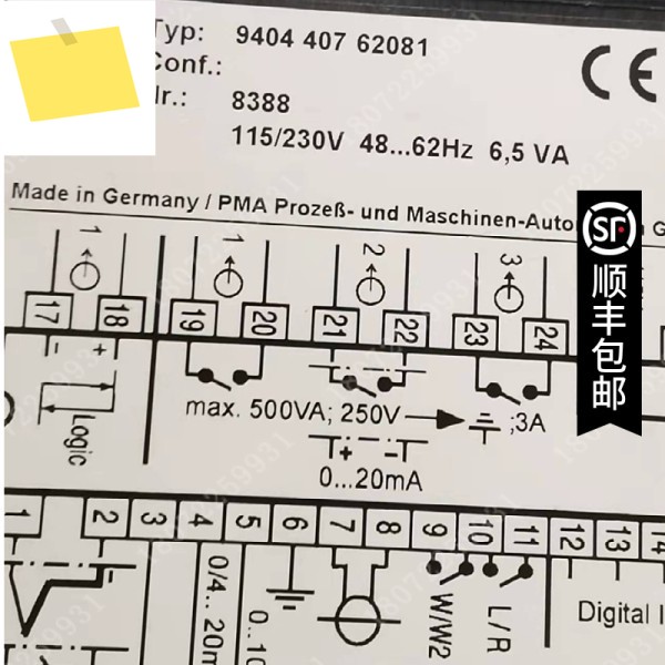 9404 6208 1 온도 조절기 8392 KS50-114-00090-U49 KS50 제품 이미지