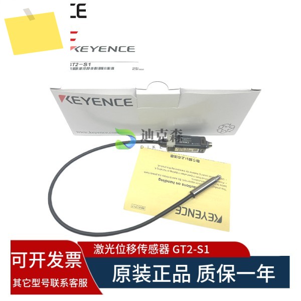 KEYENCE, 신품 오리지널 GT2-S1 접촉식 변위 센서 품질 보증 1년, 있음 제품 이미지