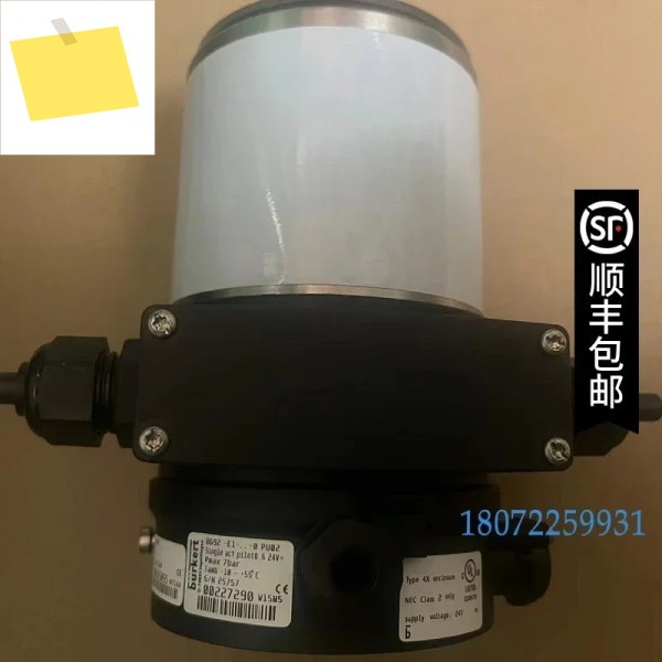 버크하르트 비례 밸브 00227316 8692 포지셔너 00306913 조절 제품 이미지