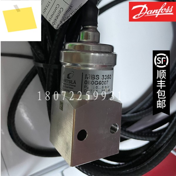 060G66950-10bar MBS3350 Danfoss 압력 센서 0-6Bar 송신기 제품 이미지