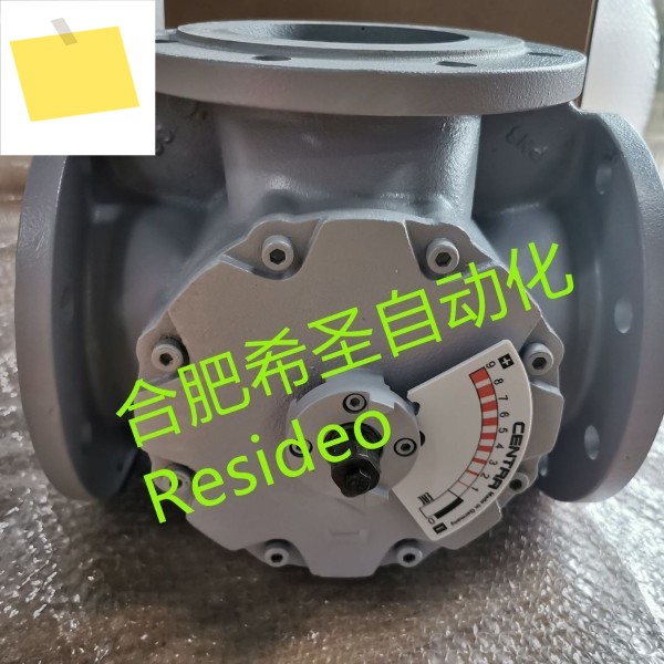 Vista Resideo 3방향 밸브 DR125GFLA 도매 제품 이미지