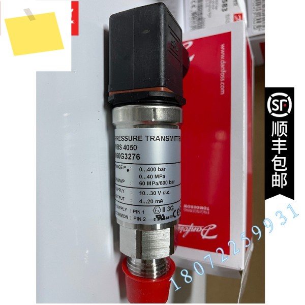 Danfoss MBS4701 방폭형 압력 센서는 석유 및 가스 미디어용 고정밀 4-20mA 송신기에 적합합니다. 제품 이미지