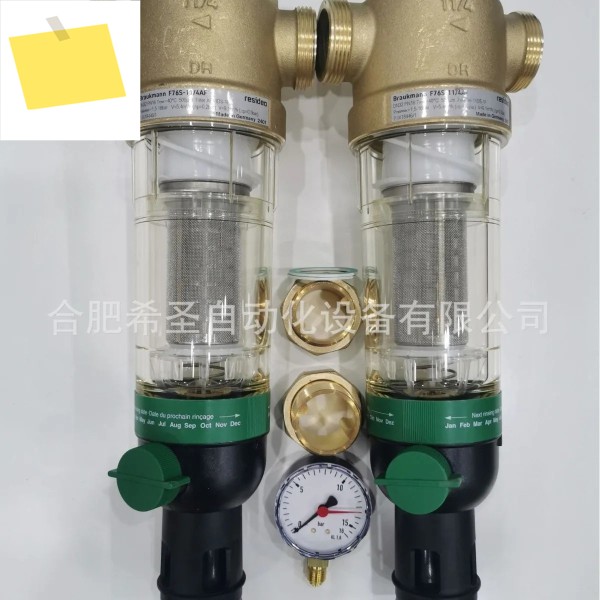 Visido Prefilter F76S-114AF Spot Sale 제품 이미지