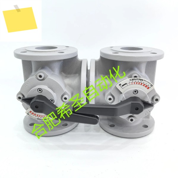 Resideo Three-way Valve DR50GFLA Germany Imported Spot Inventory 제품 이미지