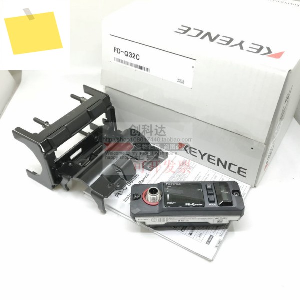 KEYENCEKEYENCE, 정품 오리지널 FD-Q32C Q50C 클램프 유량 스위치 센서 제품 이미지
