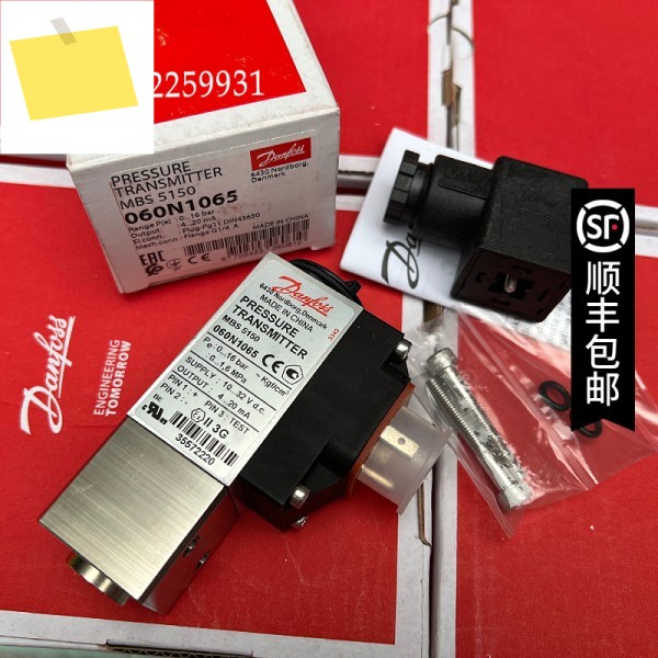MBS5150 060N1065 0-16bar 압력 트랜스미터, 해양, Danfoss 스위치, 센서 제품 이미지