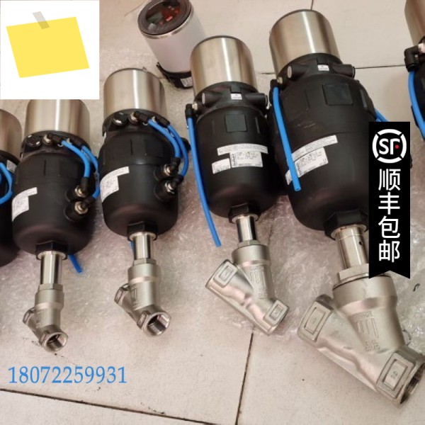 버크에르트2702 A25 00225651 8693 -E1 비례 제어 밸브 제품 이미지