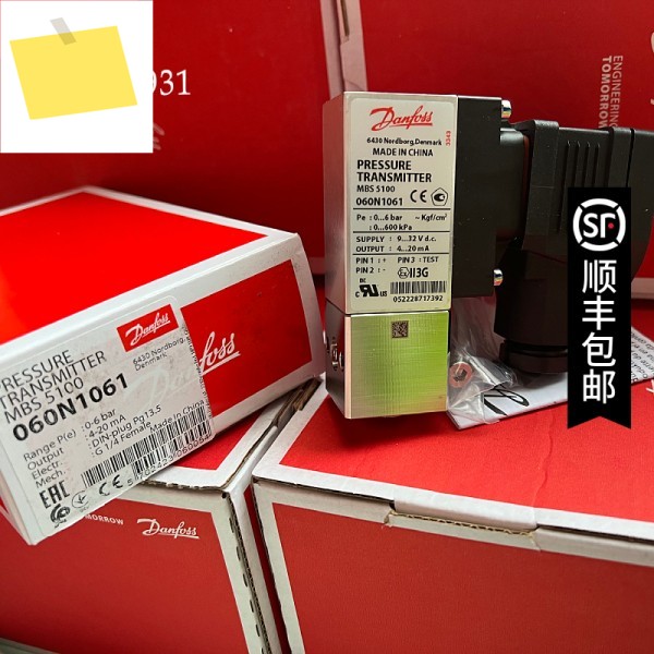 MBS5100 060N1061 0-6bar 압력 트랜스미터 원래 정품 Danfoss 4-20mA 제품 이미지