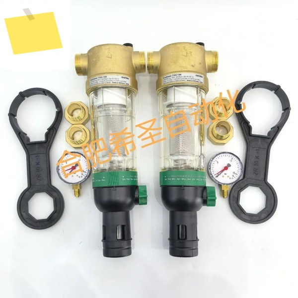 Resideo F76S Series Prefilter Original Imported Spot 제품 이미지