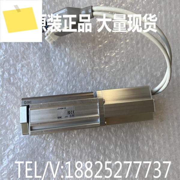 SMC 전동 액추에이터 LEFS25NZB-100 로드리스 타입, 볼 스크류 구동, 실린더, 스팟 제품 이미지