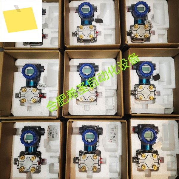 Honeywell Differential Pressure Transmitter STD735-E1AC4AS-1-C-AHC-11C-B-11A0-F1-0000 제품 이미지