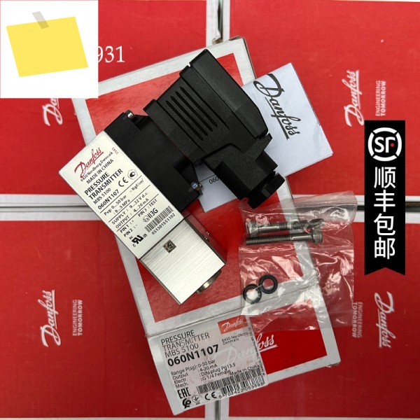 MBS5100 060N1260 0-6BAR Danfoss 압력 센서, 터빈 오일, 고온 담수 제품 이미지