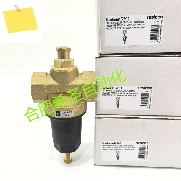 Resideo Gas Pressure Reducing Valve D22-34A 1A Original Import 제품 이미지
