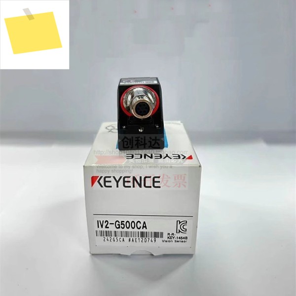 KEYENCE, 신품 오리지널 IV2-G500CA 이미지 인식 센서 1년 품질 보증 제품 이미지