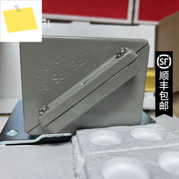 댄포스 압력 스위치 KPS35 060- 310566 제품 이미지