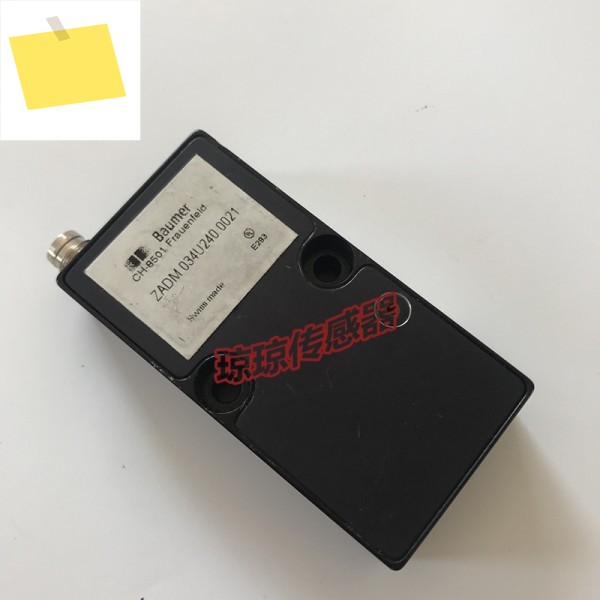 Baomeng Edge Probe Deviation Correction Sensor ZADM 034U240.0021 제품 이미지