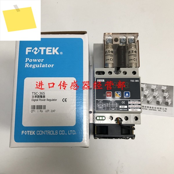 TSC-365 대만 FOTEK 오리지널 정품 가짜 1개 페널티 Yangming 전력 조절기 제품 이미지