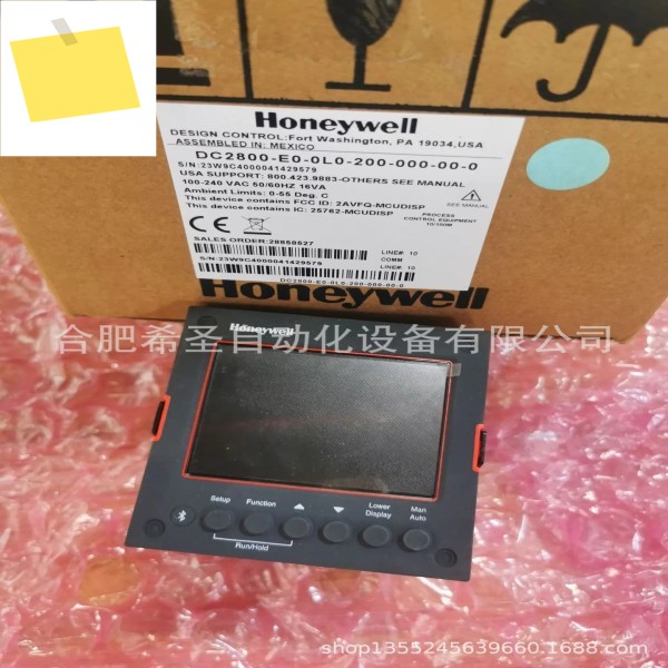 Honeywell 온도 컨트롤러 DC2800-E0-0L0-200-000-00-0 제한 제어 지점 제품 이미지
