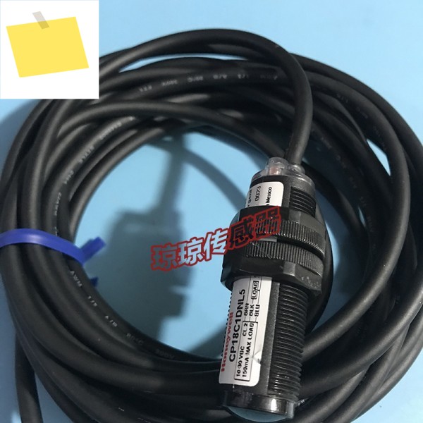 Honeywell 광전 스위치 CP18C1DNL5 CP18040PL2 제품 이미지