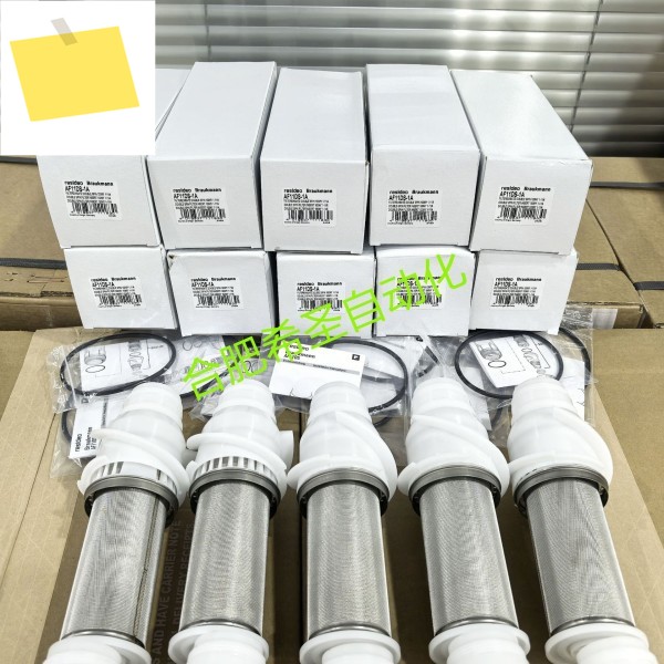 Yusidu Resideo Filter Element AF11DS-1A Spot Sale 제품 이미지
