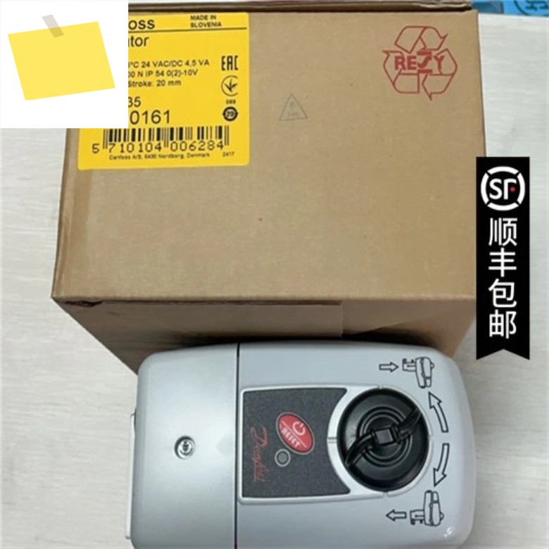 댄포스 082H0161 065Z0158 제품 이미지
