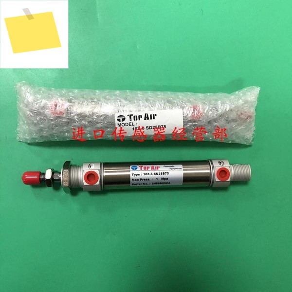 대만 TOPAIR 실린더 10Z-6 SD25B275 정품 가짜 1개 페널티 제품 이미지
