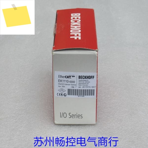 Spot Sales New German Beckhoff BECKHOFF Module EK1110 제품 이미지