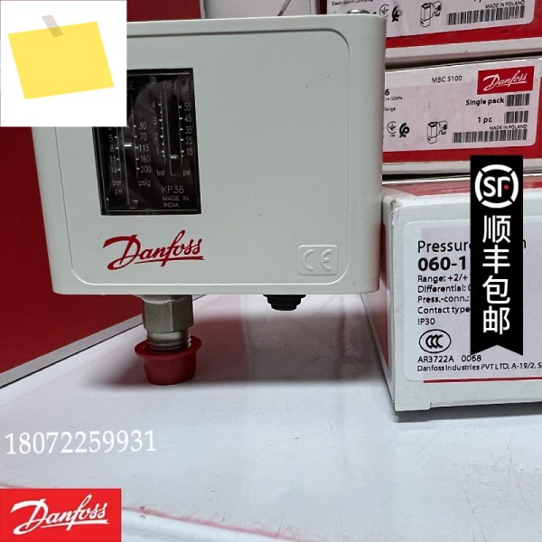 KP35 압력 컨트롤러 스위치 Danfoss 060-1103 제품 이미지