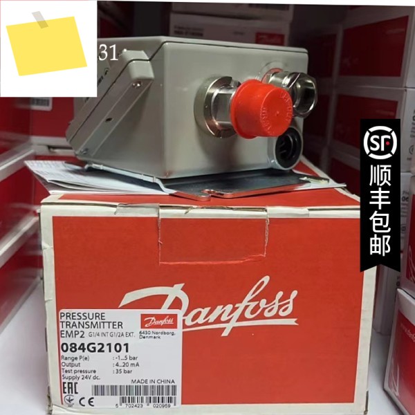 017- 529166 Danfoss RT110 범용 압력 스위치 제품 이미지