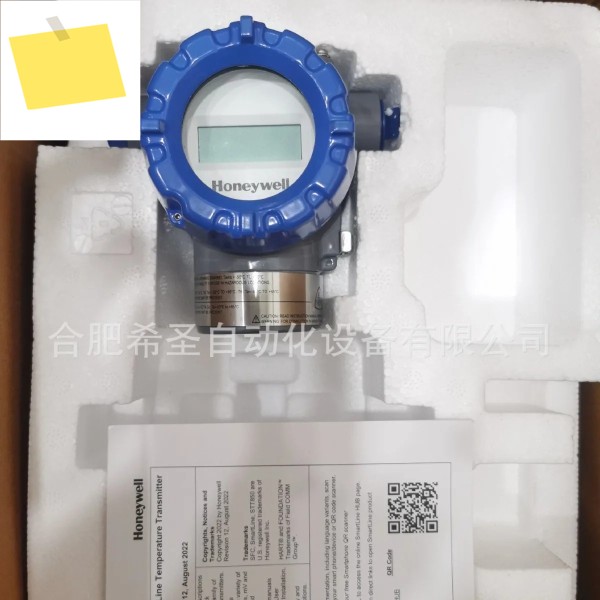 Honeywell STT850 시리즈 온도 트랜스미터 STT850-S-0-C-BHB는 재고가 있는 대량으로 됩니다. 제품 이미지