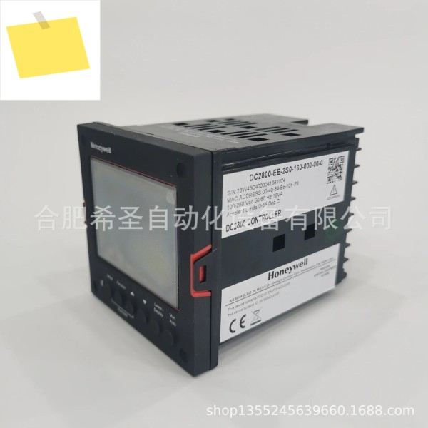Honeywell UDC2800 시리즈 온도 컨트롤러 DC2800-EE-2S0-160-000-00-0 스팟 제품 이미지