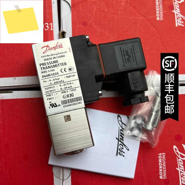 MBS5153 060N1202 0-16BAR Danfoss 압력 센서, 트랜스미터 제품 이미지