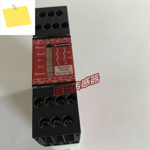 Banner Safety Relay GM-FA-10J Module 제품 이미지