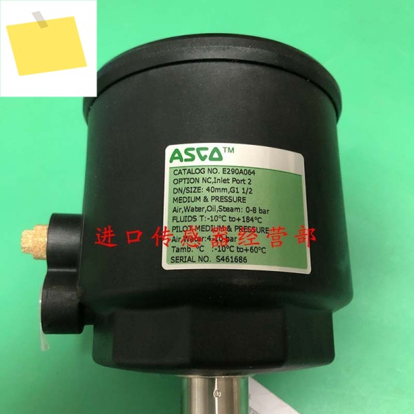 American ASCO 앵글 시트 밸브 E290A064는 원본 및 정품 잘못된 것에 대해 10개의 페널티로 대체합니다. 제품 이미지