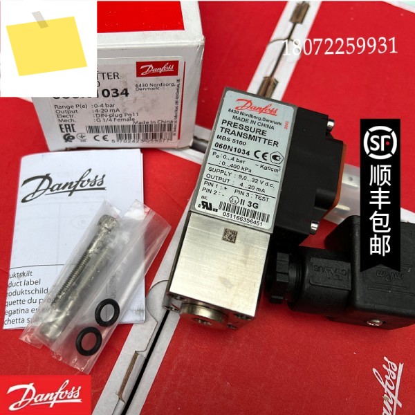 MBS5100 060N1034 0-4bar 압력 트랜스미터, 해양 원래 정품 Danfoss 제품 이미지