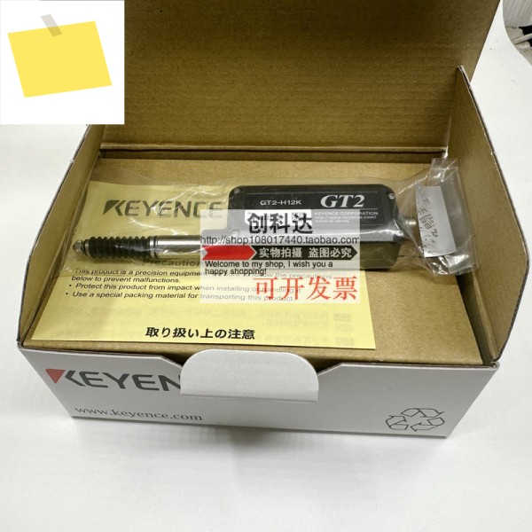 KEYENCE, 신품 오리지널 GT2-H12K 감지 헤드 스팟, 1년 동안 레이저 변위 센서 품질 보증 제품 이미지