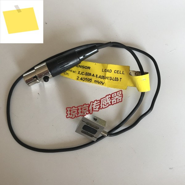 신징청 XJC-S09-A-X-A05-H13-L03-T 제품 이미지