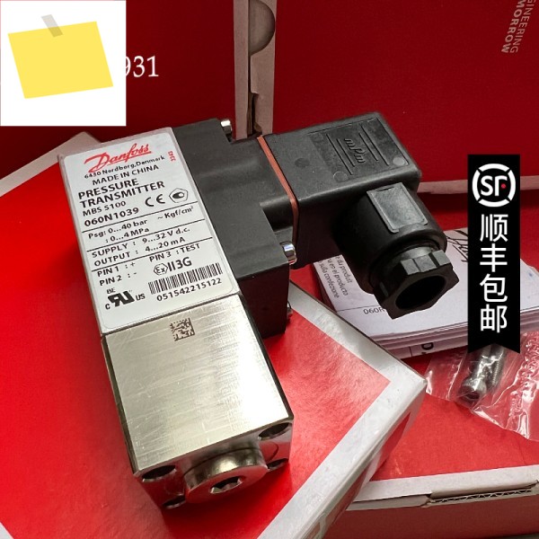 MBS5100 060N1039 0-40bar 압력 트랜스미터, 해양 원래 정품 Danfoss 제품 이미지