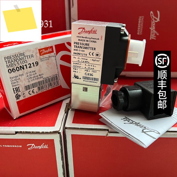 MBS5100 060N1219 0-16bar 압력 트랜스미터, 해양 원래 정품 Danfoss 제품 이미지